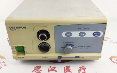 Olympus奧林巴斯CV-70攝像頭主機(jī)維修